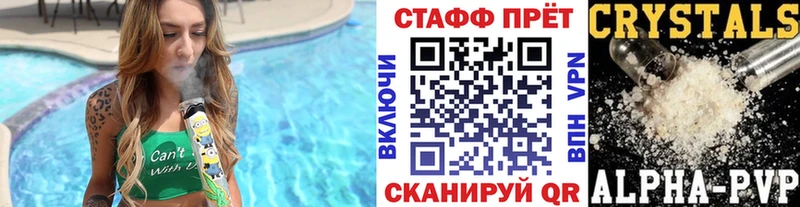 Виды наркоты Тотьма Марихуана  Кокаин  ГАШ  Мефедрон 