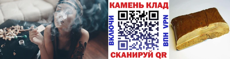 даркнет сайт  Тотьма  ГАШ ice o lator 