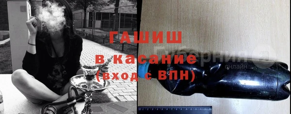 хмурый Беломорск