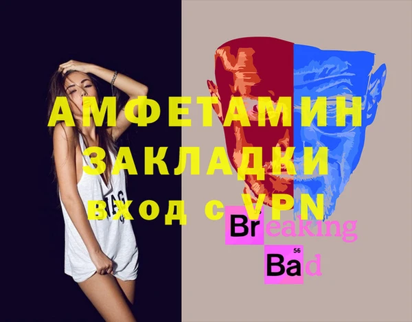 хмурый Беломорск
