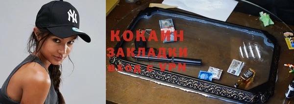 хмурый Беломорск