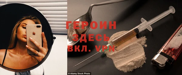 хмурый Беломорск