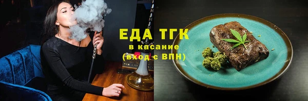 хмурый Беломорск