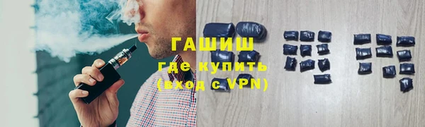 хмурый Беломорск