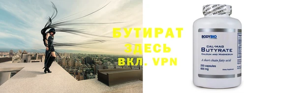 хмурый Беломорск