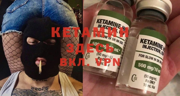 хмурый Беломорск