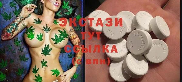 хмурый Беломорск