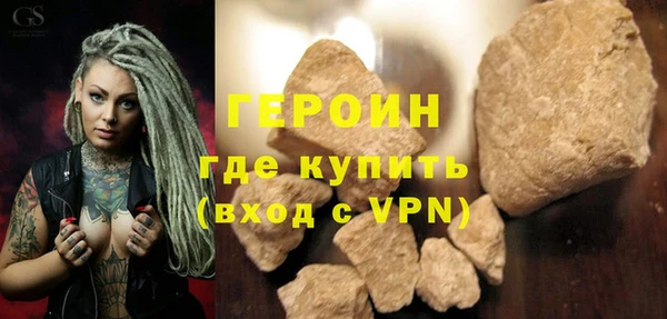 хмурый Беломорск