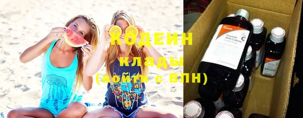 хмурый Беломорск
