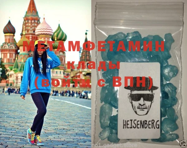 хмурый Беломорск