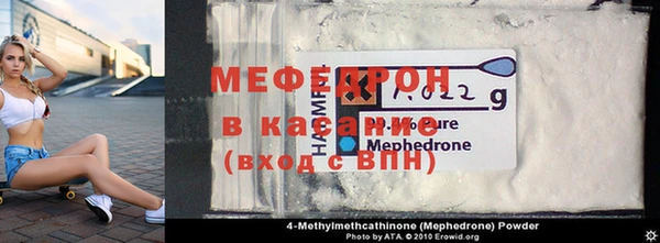 хмурый Беломорск
