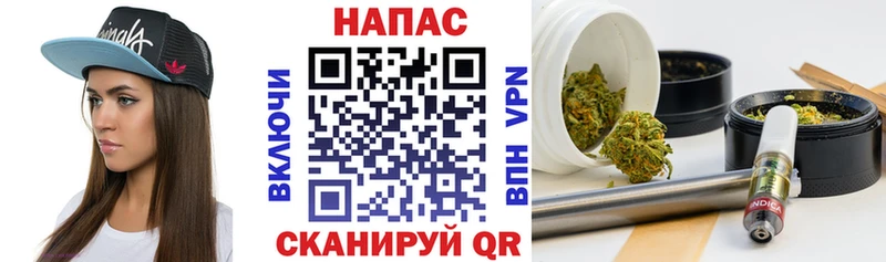 хочу   Тотьма  МАРИХУАНА VHQ 